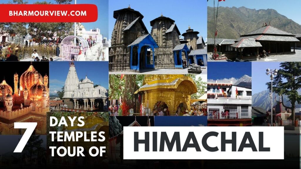 Himachal Devi Darshan Tour Package Bharmour View