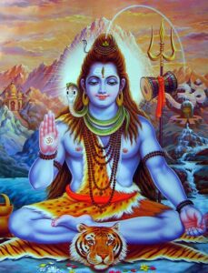 Read more about the article About Lord Shiva