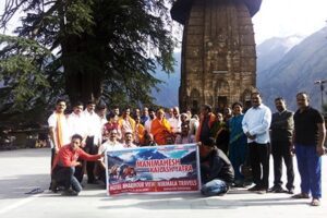 hotel bharmour view group at 84 temples before manimahesh lake trek min