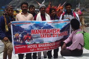 hotel bharmour view group at manimahesh by horse min