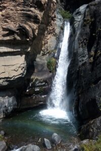 Read more about the article Ghared waterfall